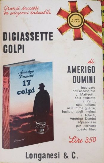 Diciassette colpi