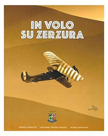 In volo su Zerzura