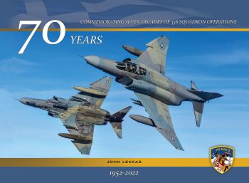 70 years commemorating 7 decades of 338 squadron operations