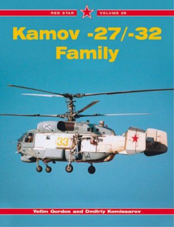 Red Star n. 29 - Kamov -27/-32 Family