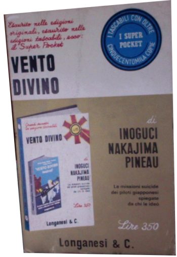Vento divino