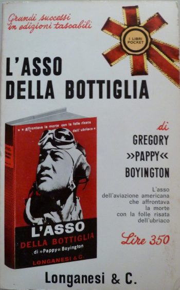 L'asso della bottiglia