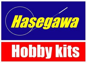 Hasegawa Model kits Scatole di montaggio
