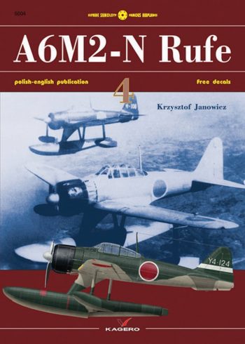 A6M2-N Rufe - Famous Airplane n. 4