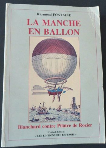 La manche en ballon