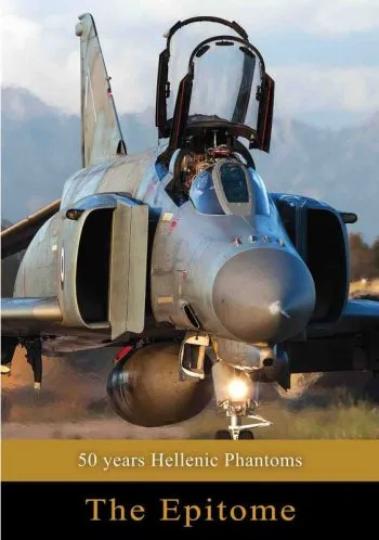 50 years Hellenic Phantoms - "The Epitome". Limited publication