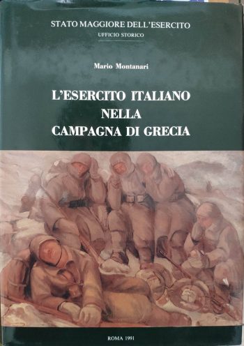 L'Esercito italiano nella Campagna di Grecia