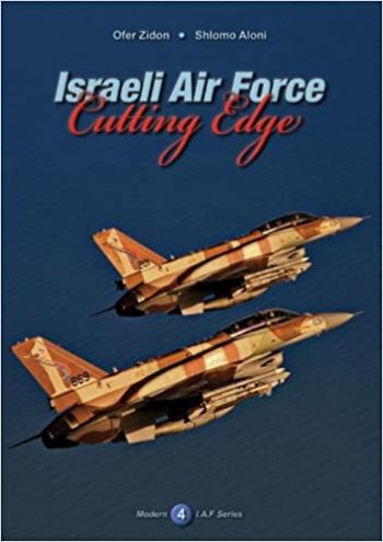 Israeli Air Force Cutting Edge n. 4