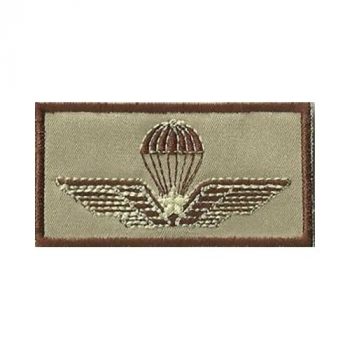 Patch Parà con velcro (toppa)