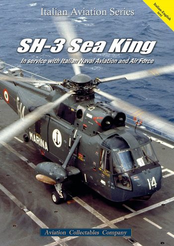 SH-3 Sea King In service with naval Aviation and Air force